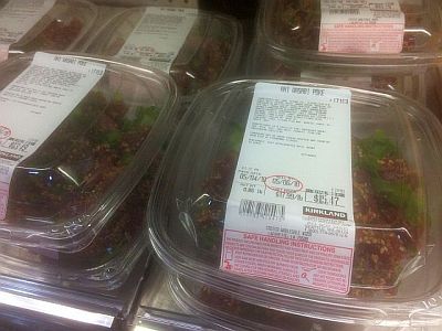 キハダマグロ丼