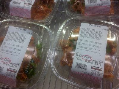 スパイシーなキハダマグロ丼