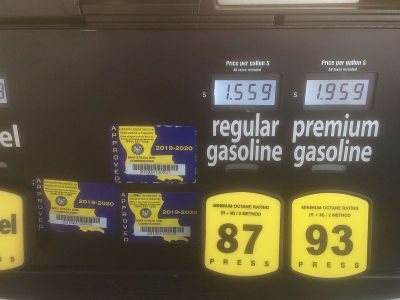 ガソリンの値段