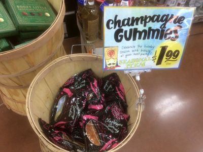 シャンパン・グミ