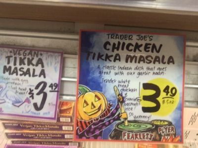 チキンティッカマサラ