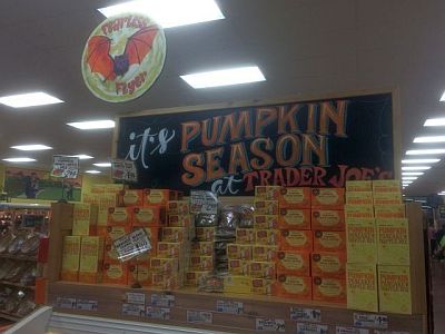 トレジョ店内2017年