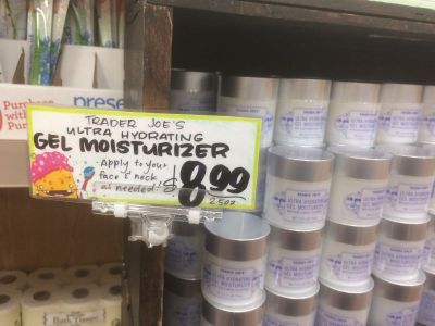 モイスチャージェル