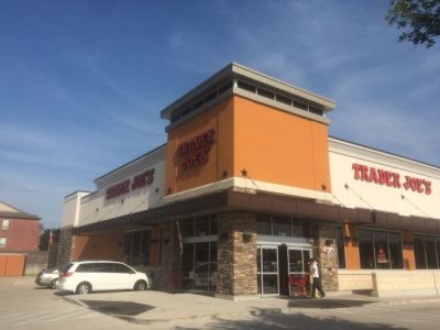 トレジョウェストチェース店