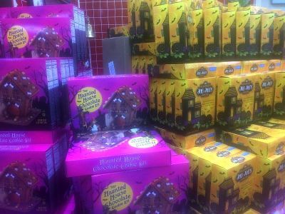 ホラーなクッキー