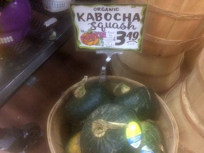 かぼちゃ