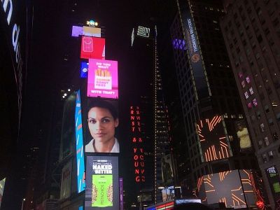 タイムズスクエア