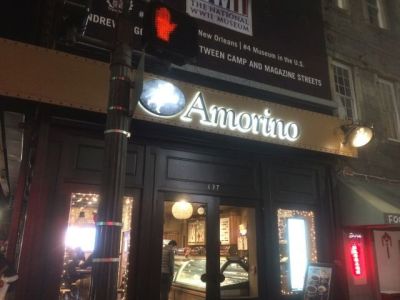 アモリーノのお店