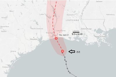 ハリケーン「ローラ」の位置