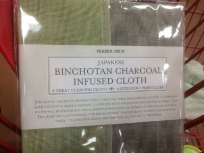 備長炭入りタオルの表示内容