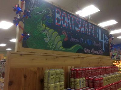 ビール