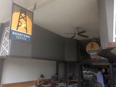 店構え