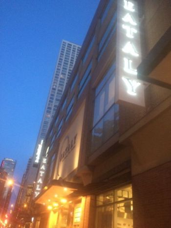 イータリー店舗