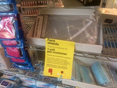 フェイスシールド