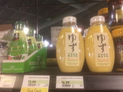 わさびソースにゆずマヨネーズ