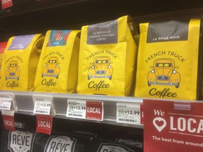 フレンチトラック