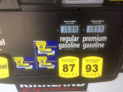 ガソリンの値段