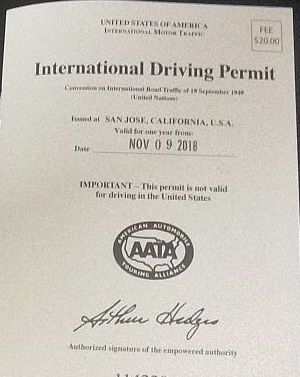 国際運転免許