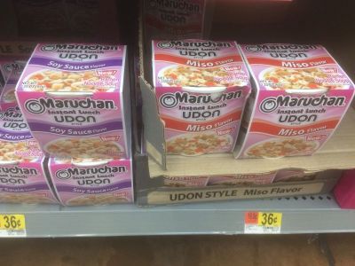 マルちゃんのうどん