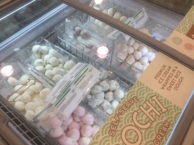餅アイス