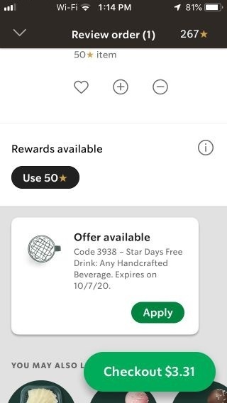 コーヒーおごり券