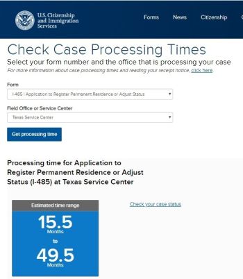 プロセスタイム