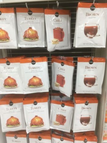 グレービーソース