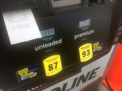 ガソリンの値段2017年