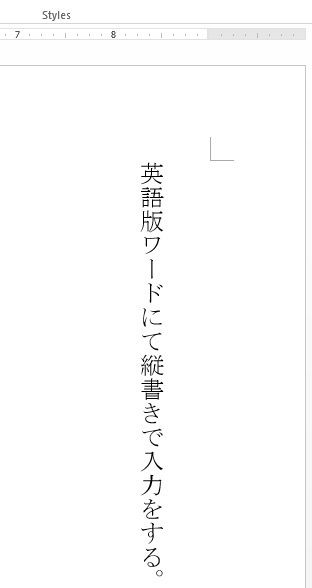 ワード
