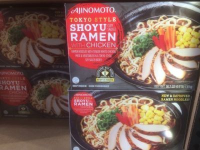 醤油ラーメン