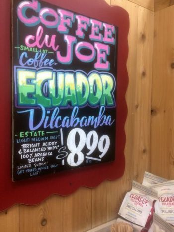 エクアドルのコーヒー豆