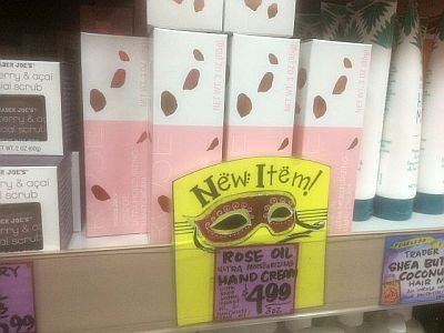 ハンドクリーム