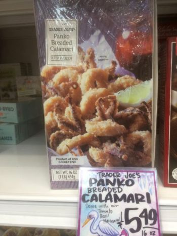 カラマリ