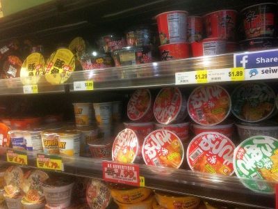 カップラーメン