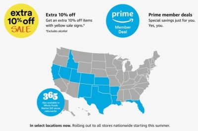 割引が適用される地域